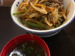 -汤泉良子(金源店)