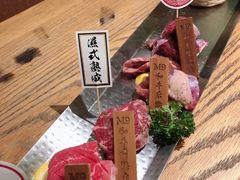 -赤坂亭M9和牛烧肉(世博源店)