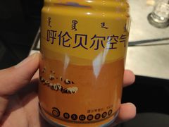 -很久以前羊肉串(簋街店)