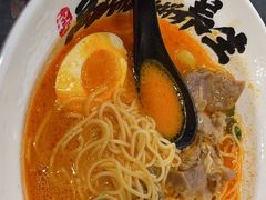 -和府捞面(天河领展广场店)