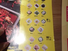 -味妙烤鱼吧(回龙观店)