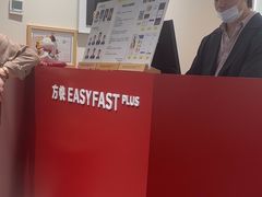 -方快PLUS照相馆(大上海时代广场店)