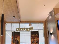 -比格比萨自助(南京万达茂店)