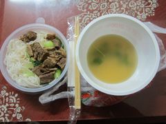 柱侯牛腩米线-必胜客宅急送(真北乐购店)