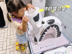 -银座和谐广场