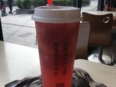 -眷茶臻选(锦艺城店)