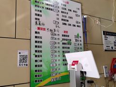 -宝光熏肉鞋底火烧(新街口店)