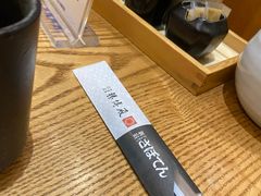 -胜博殿霸王树(嘉里中心店)