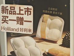 -好利来(东直门银座店)