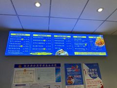 -香探花·擀面皮肉夹馍(北苑店)