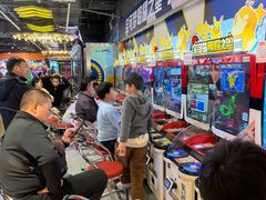 -环游嘉年华(广州-天河城店)