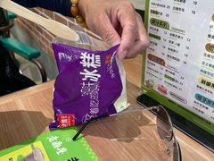 -老鼎丰(靖宇街总店)