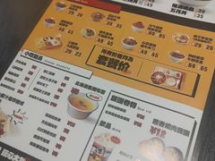 -熊吞·大碗丼烧肉饭(西市场嘉华店)
