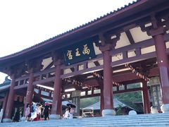 -《神游传奇》秀