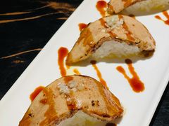 鹅肝手握-小十料理(新城店)