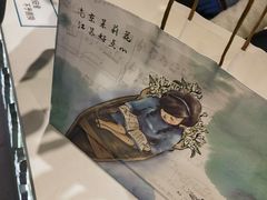 -好一朵茉莉花(老门东店)