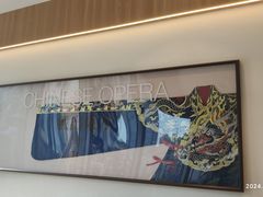 -霸王茶姬(建设路公元荟店)