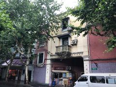 -Moka Bros 摩卡站(嘉华店)