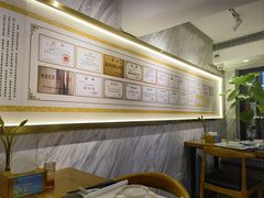 -李清佛跳墙|福建省十大名厨之首(后江埭店)