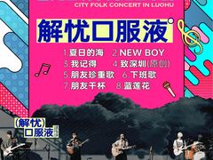 -HALO广场(梨园路店)