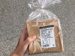 -美喆西饼(广州南站店)