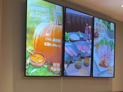 -新石器烤肉(百联川沙店)