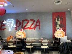 -必胜客(鑫乐汇店)
