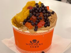 -甜艺廊(永利皇宫店)