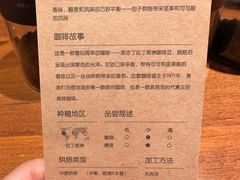 -星巴克(深圳五洲星苑店)