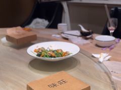 -味莊·青岛菜(云霄路店)