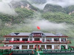 -乌江画廊(彭水苗族土家族自治县)
