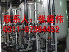 -辛集市水处理中心