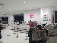 -优衣库(威海威高购物中心店)