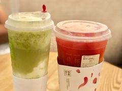 -奈雪的茶(领展中心城店)