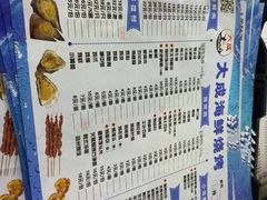 -大成海鲜烧烤·海鲜粥(长寿路店)