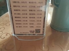 -洪祥大酒店(大庆东路店)