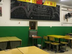 大堂-做了不起的80后