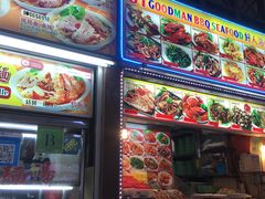 -纽顿熟食中心