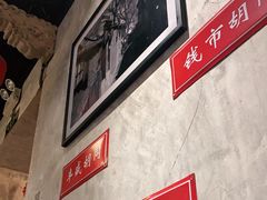 -锦小馆(安贞店)