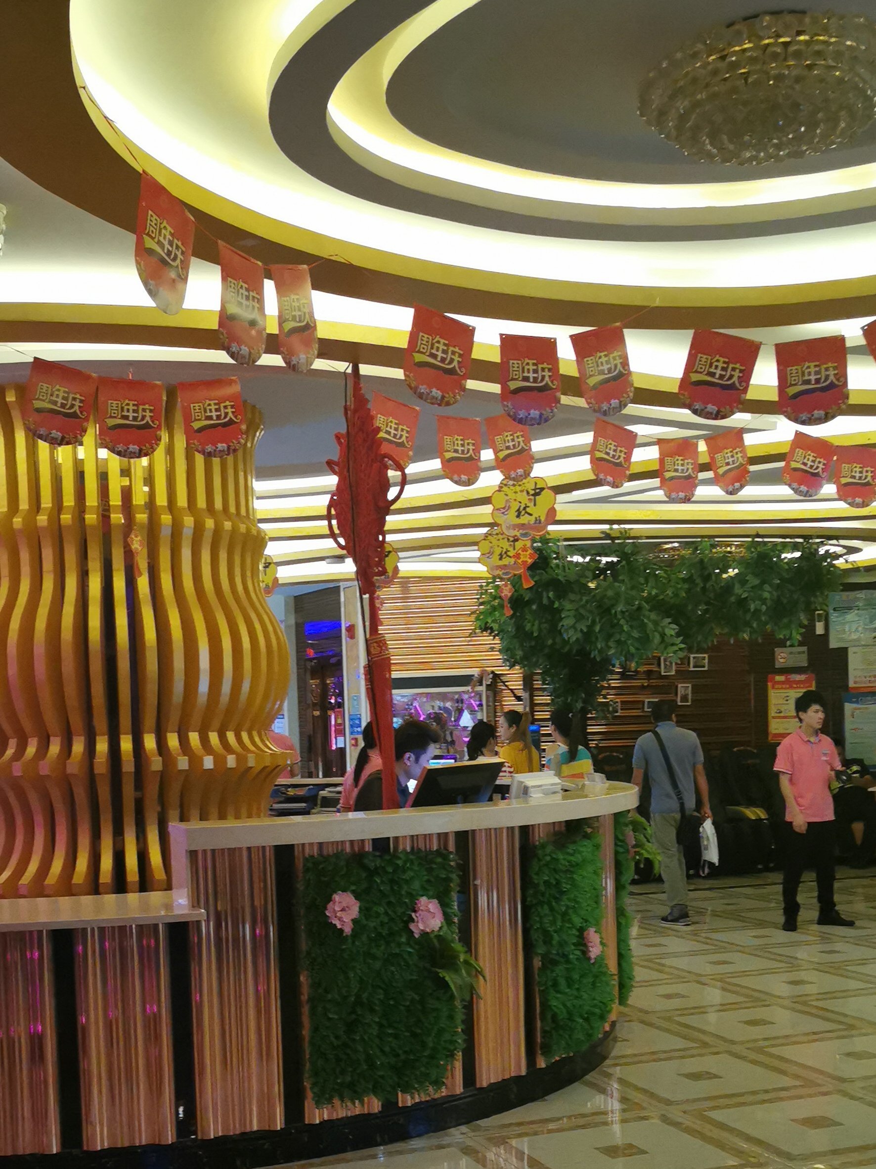 地址,位于光明正力时代广场四楼,位置挺好