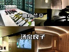 -北京雅潮洗浴中心