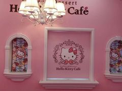 -Hello Kitty Cafe(弘大店)