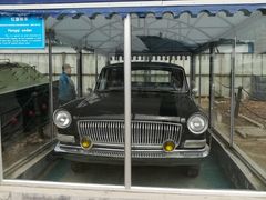 -中国人民解放军海军博物馆