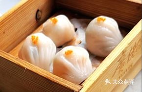 Guang Lao Shrimp Dumplings