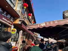-茯茶镇
