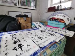 -水峪民俗村
