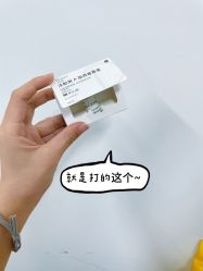-星和深湾荟医疗美容