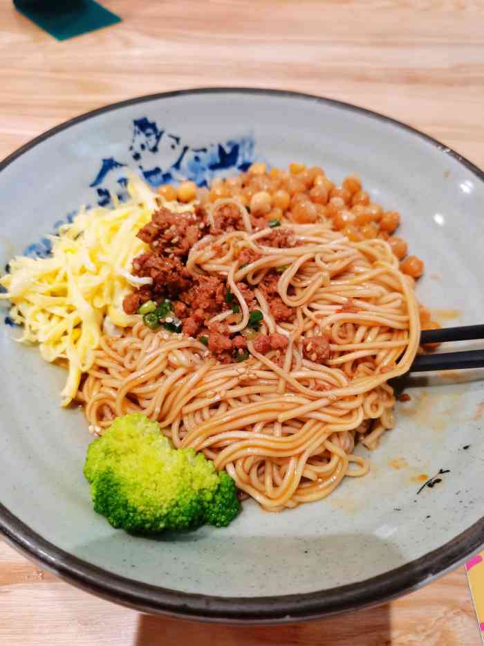 八道拌·百年干挑面(紫荆天街店)-"下雨天感觉吃点面比较好,天街负一