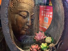 -馋火炉鱼(新世界百货望京店)