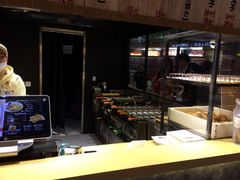 -粉粉乐鲷鱼烧(美罗城店)